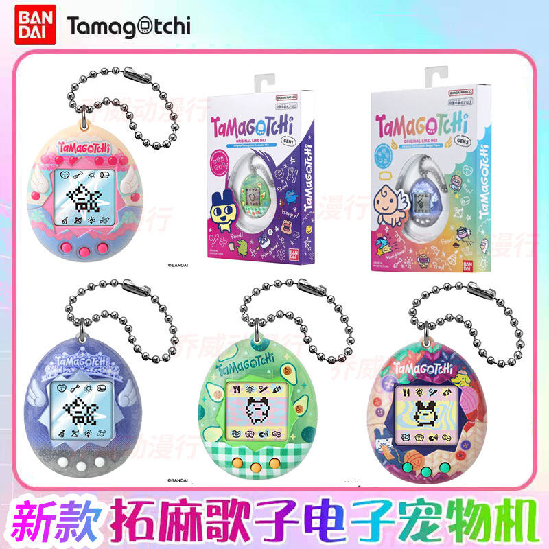 Bandai Tamagotchi Electronic V - огляд і ціна Tamagotchi Electronic Pet Virtual