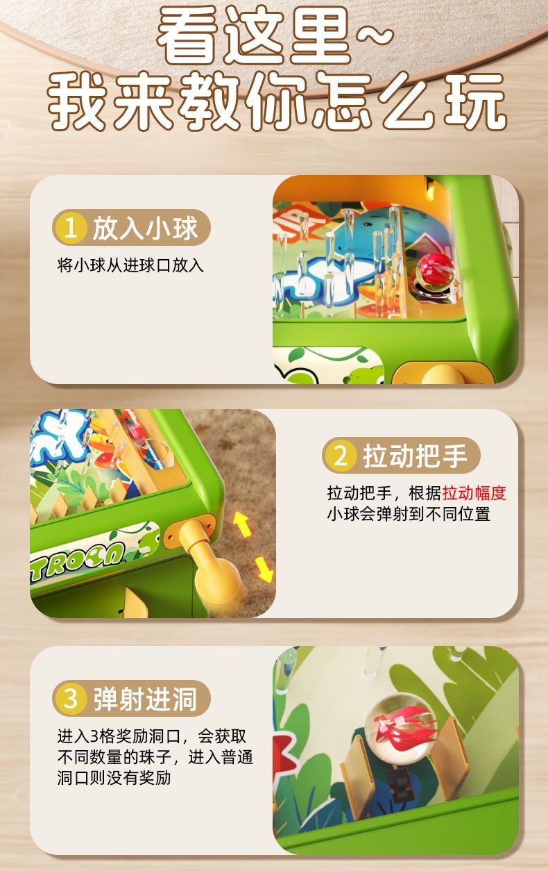 New Marble Whack-a-Mole Game M - огляд і ціна Educational Toys