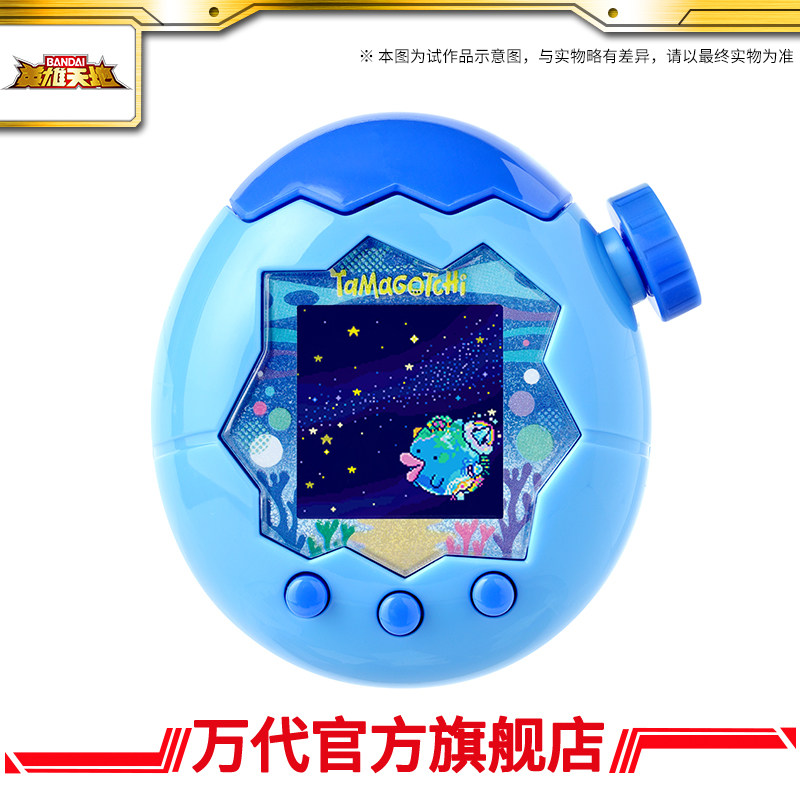 Bandai Tamagotchi Ocean Theme  - огляд і ціна Tamagotchi Electronic Pet Virtual