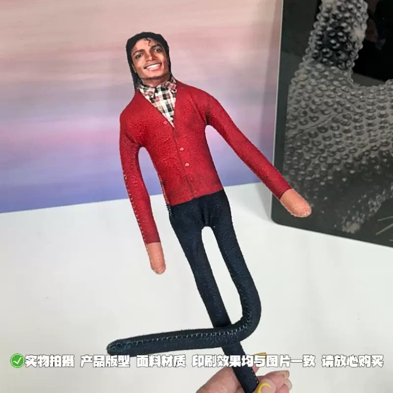New Michael Jackson Bendable P - огляд і ціна Dolls