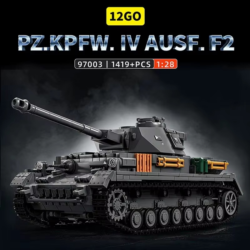 1419 PCS 1:28 GER DE Panzer IV - огляд і ціна Lego Compatible Military Tank