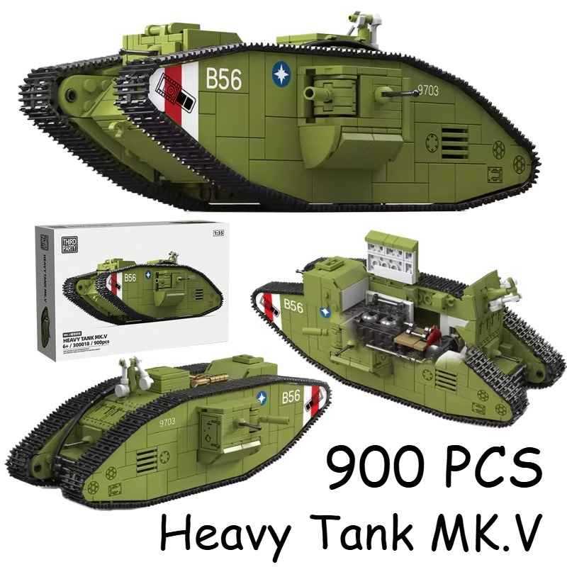 900PCS World War I Heavy Tank  - огляд і ціна Lego Compatible Military Tank