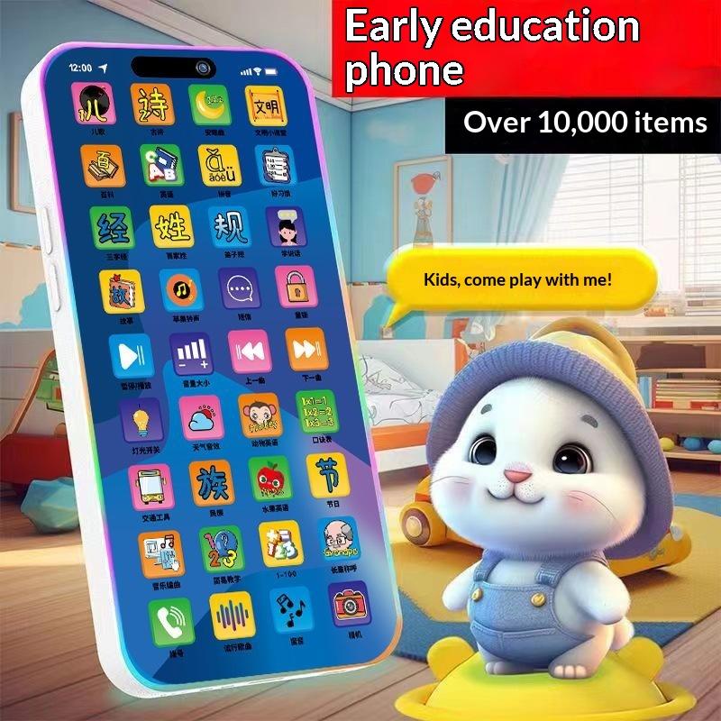 Toddler Interactive Simulation - огляд і ціна Educational Toys
