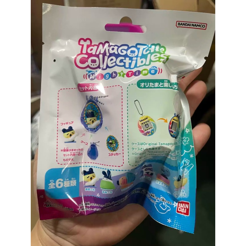 Bandai Tamagotchi NightTime Se - огляд і ціна Tamagotchi Electronic Pet Virtual