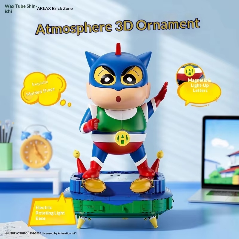Areax Anime Crayon Shin-chan A - огляд і ціна Anime Action Figure Blind Box