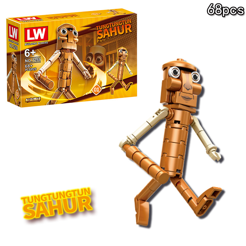 Anime Italian Brainrot Tralale - огляд і ціна Anime Action Figure Blind Box