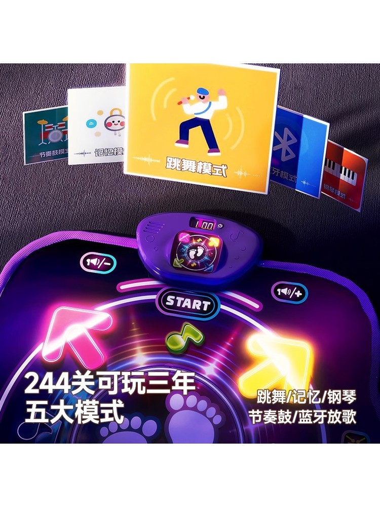 Bluetooth Double Player PK Mus - огляд і ціна Educational Toys