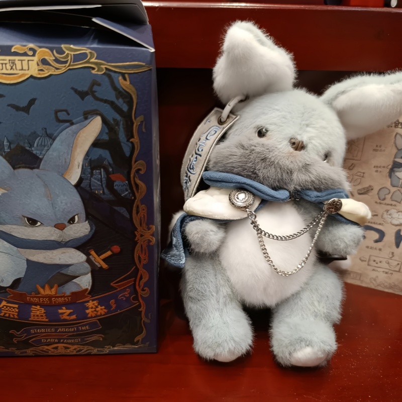 New The Endless Forest Series  - огляд і ціна Anime Action Figure Blind Box